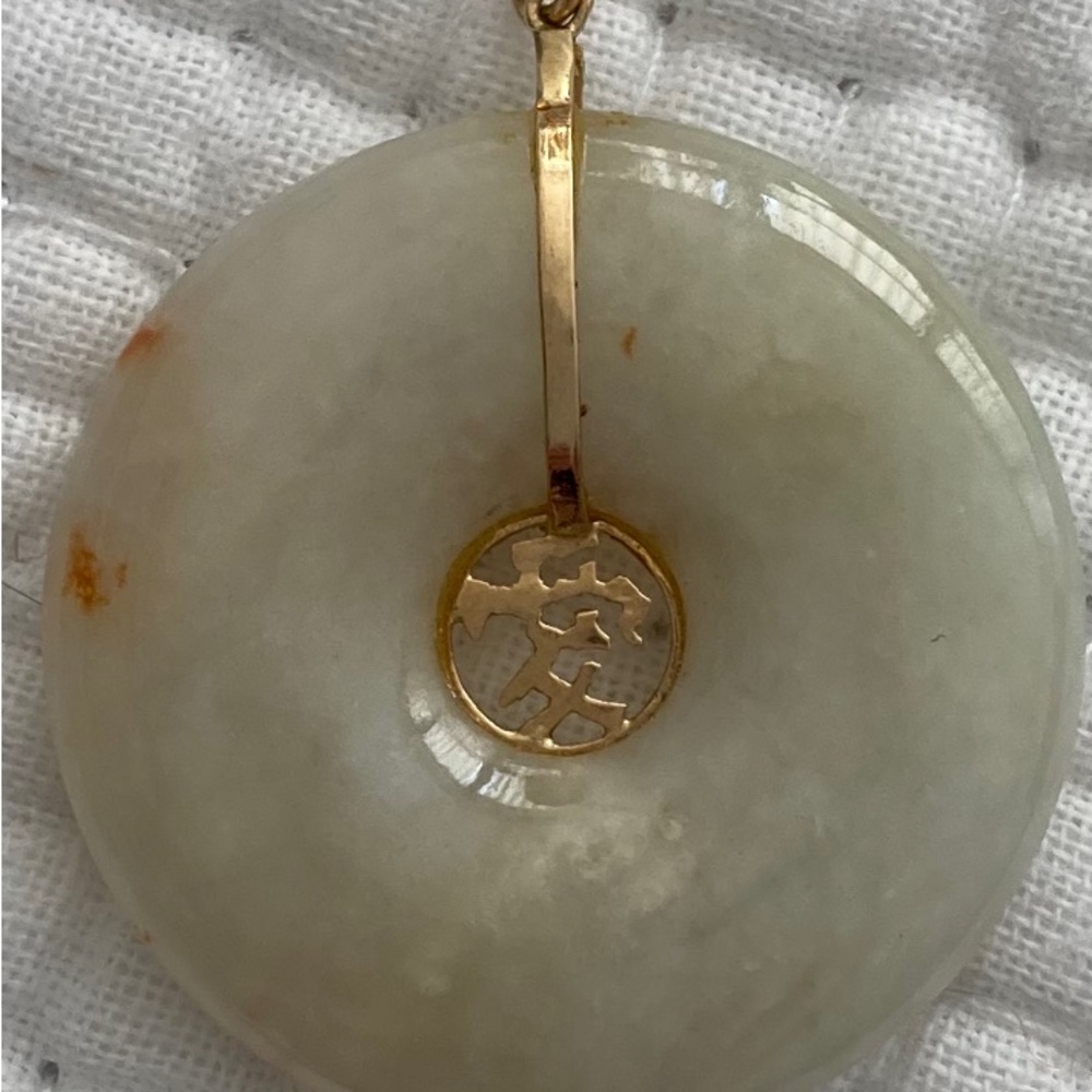 Genuine Jade 14k 585 pendant